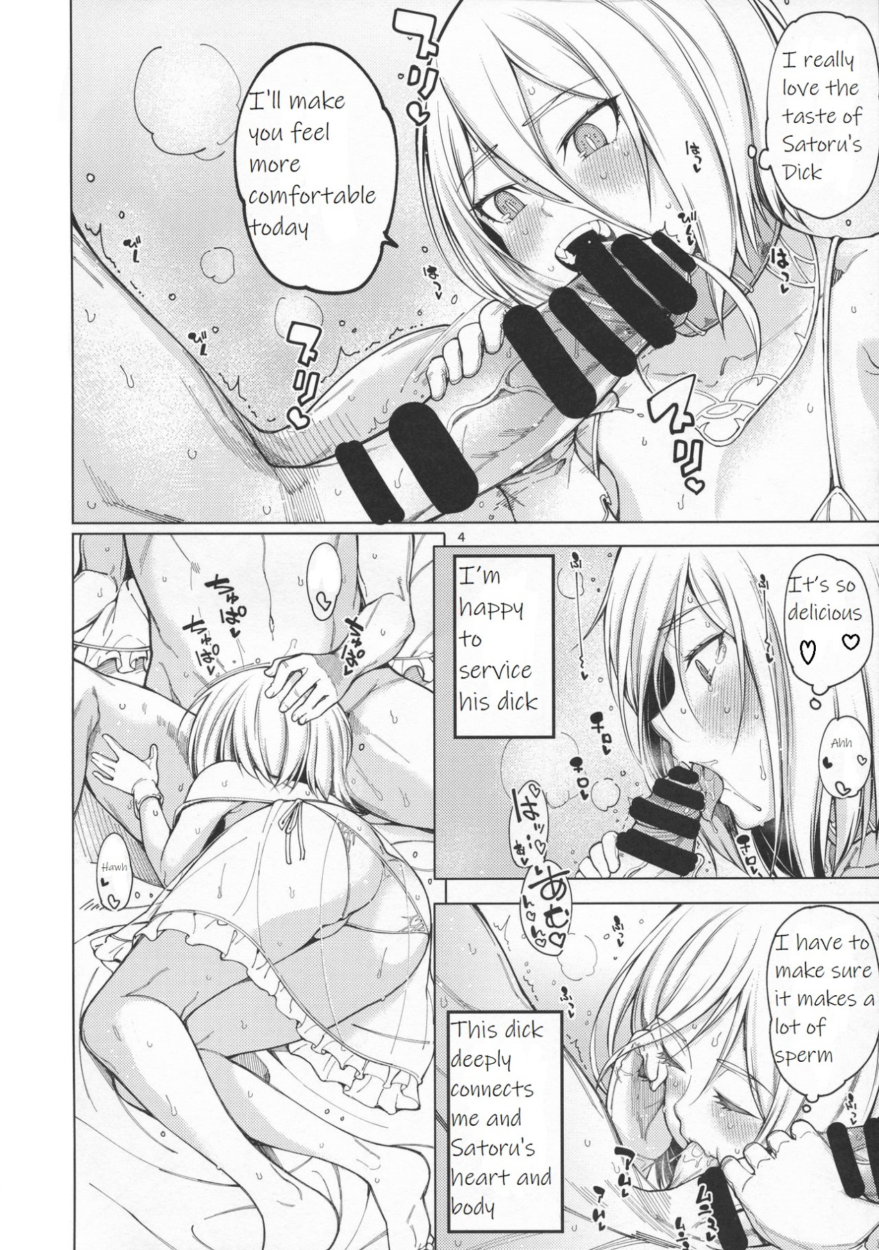 Hentai Manga Comic-Sweet Time-Read-5